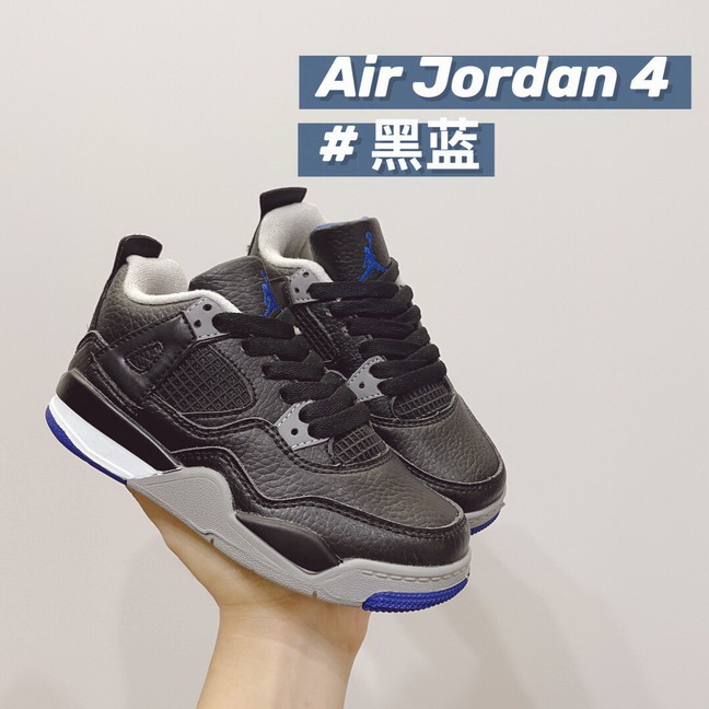 cheap kid jordan 4 shoes 2021-8-21-006